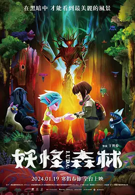 桃花阁成人网在线观看